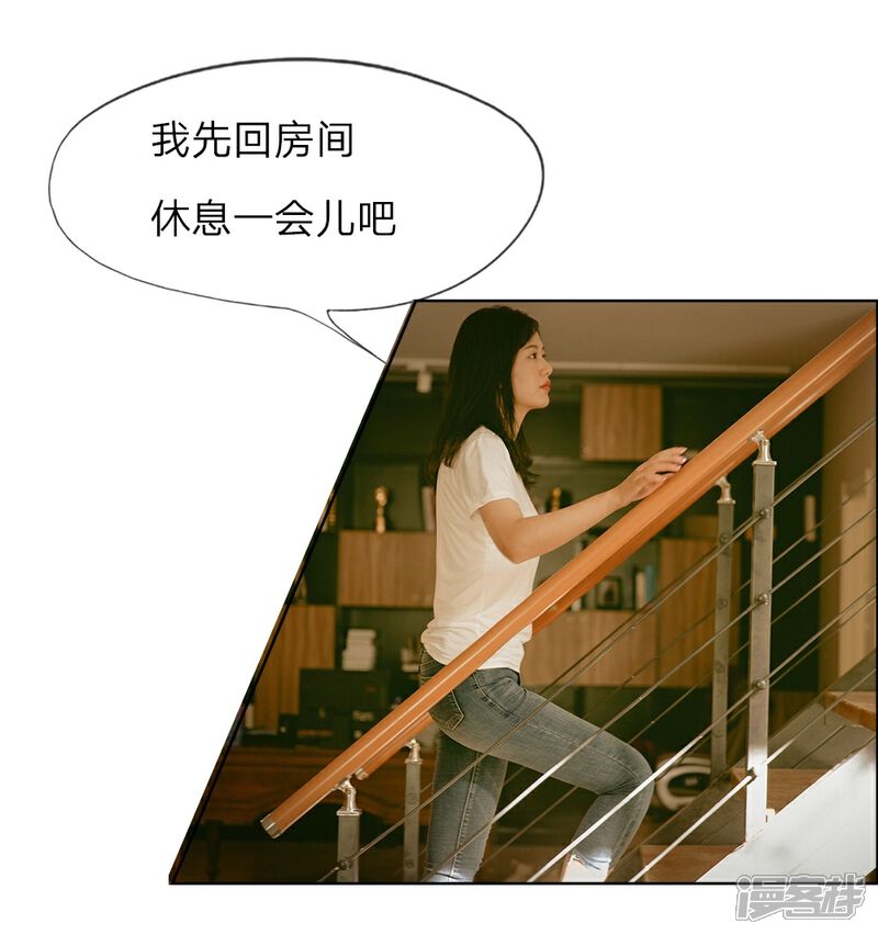 第1话从监狱里走出的美女-万丈光芒不及你（真人漫）-传奇漫业（第19张）