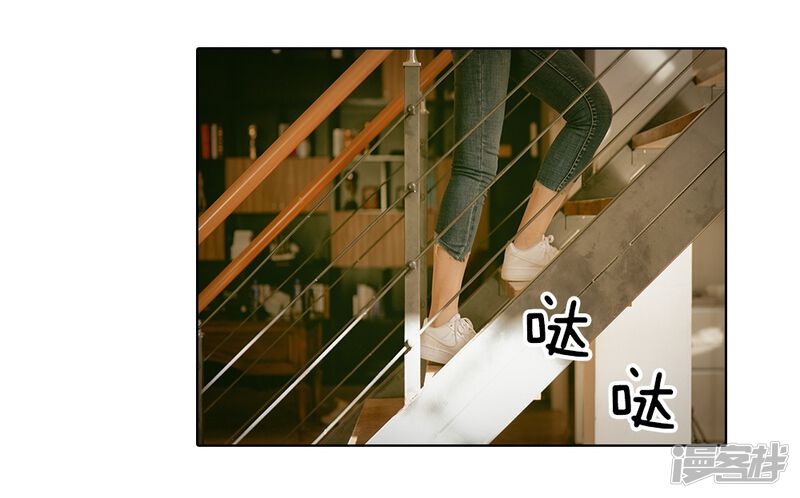第1话从监狱里走出的美女-万丈光芒不及你（真人漫）-传奇漫业（第20张）