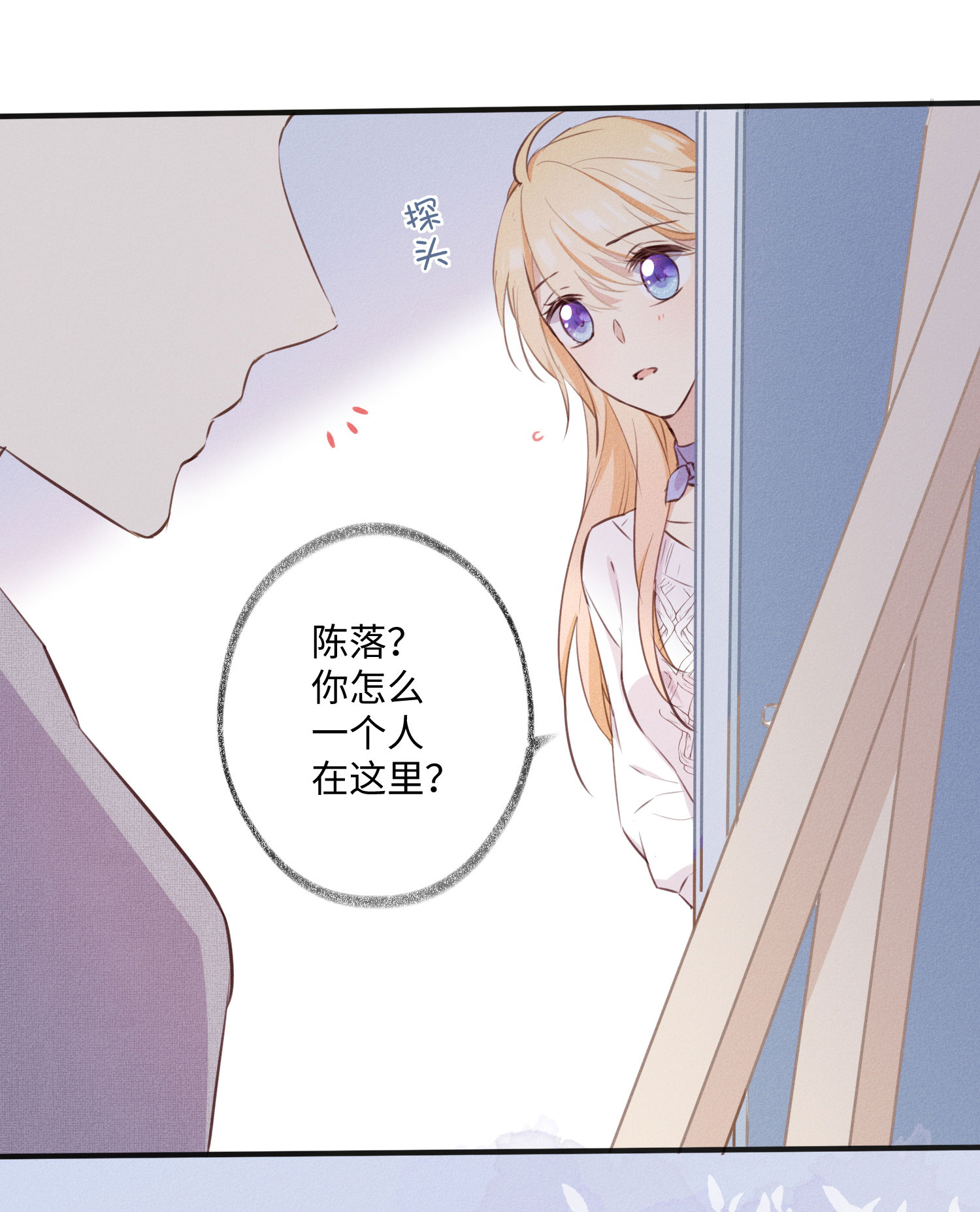38