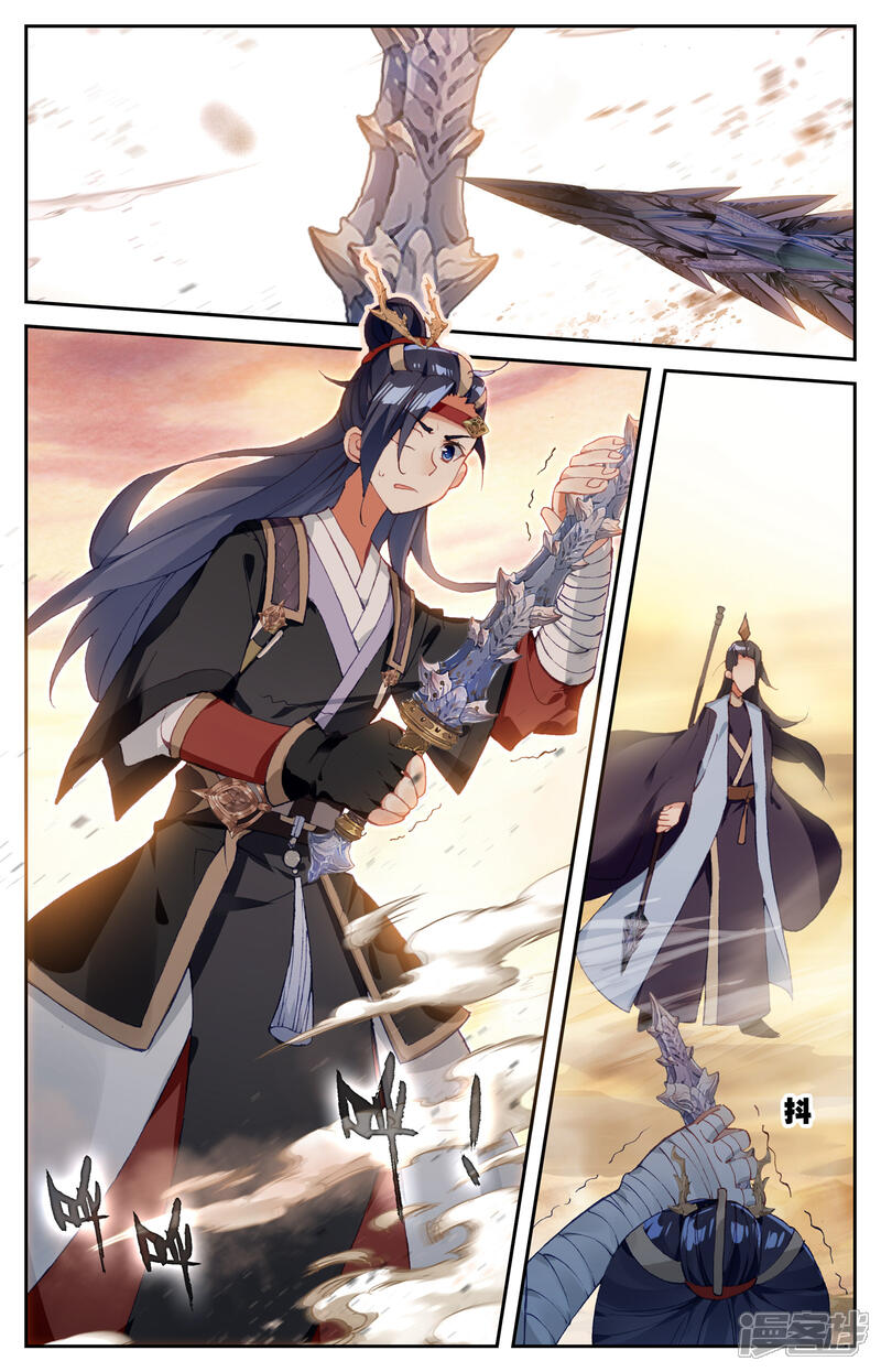 【苍穹榜之圣灵纪】漫画-（第29话上 反杀）章节漫画下拉式图片-第4张图片