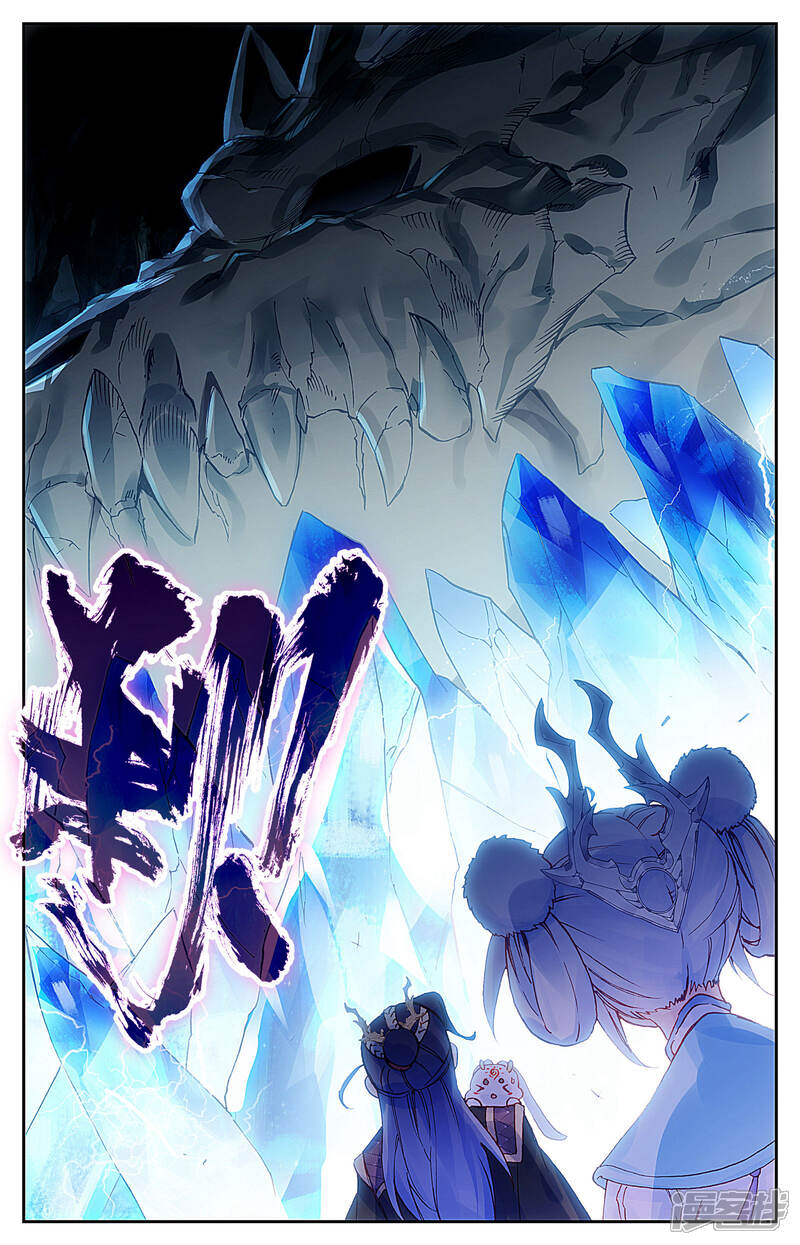 【苍穹榜之圣灵纪】漫画-（第32话下 暗渊）章节漫画下拉式图片-第9张图片
