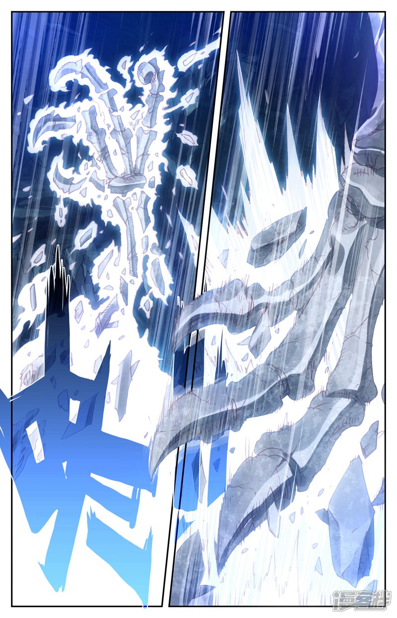 【苍穹榜之圣灵纪】漫画-（第33话下 互相吞噬）章节漫画下拉式图片-第3张图片