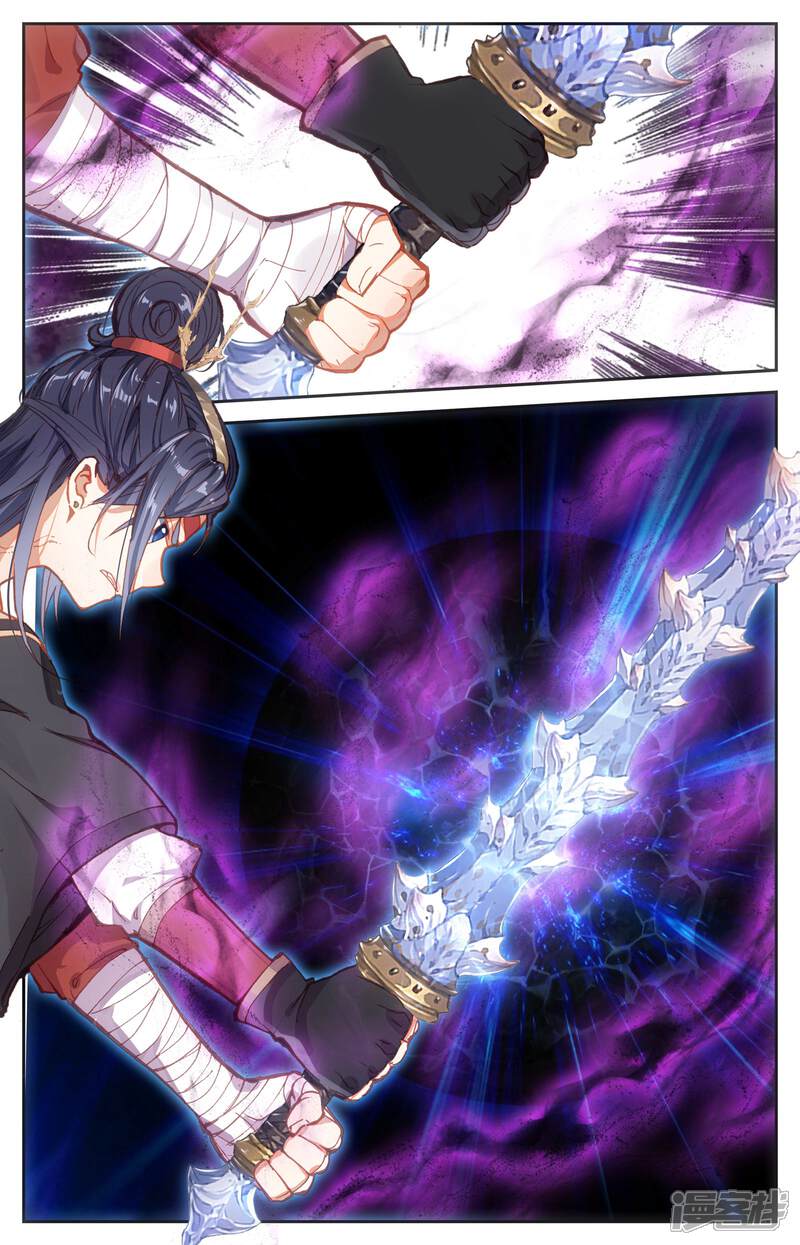【苍穹榜之圣灵纪】漫画-（第29话下 反杀）章节漫画下拉式图片-第2张图片