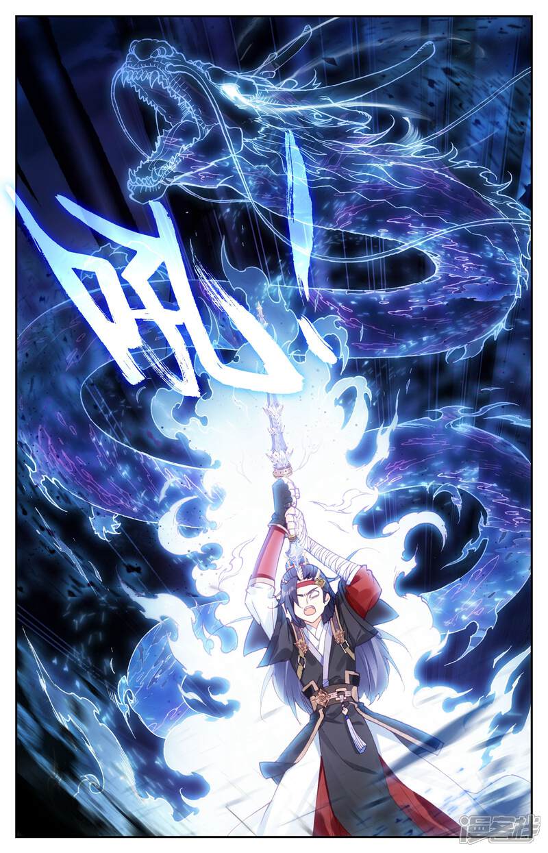 【苍穹榜之圣灵纪】漫画-（第29话下 反杀）章节漫画下拉式图片-第6张图片