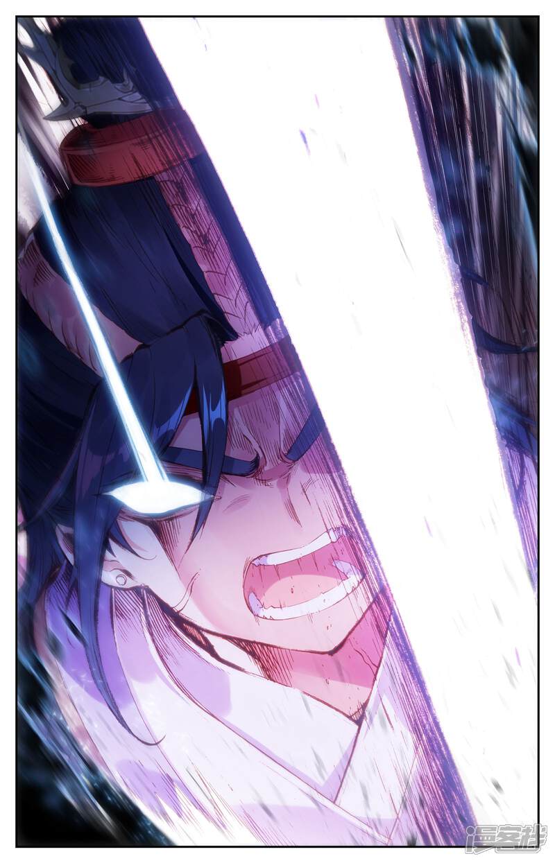 【苍穹榜之圣灵纪】漫画-（第29话下 反杀）章节漫画下拉式图片-第7张图片