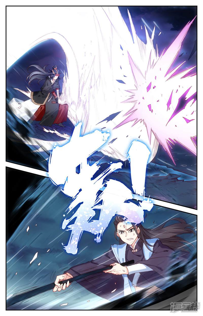 【苍穹榜之圣灵纪】漫画-（第29话下 反杀）章节漫画下拉式图片-第8张图片