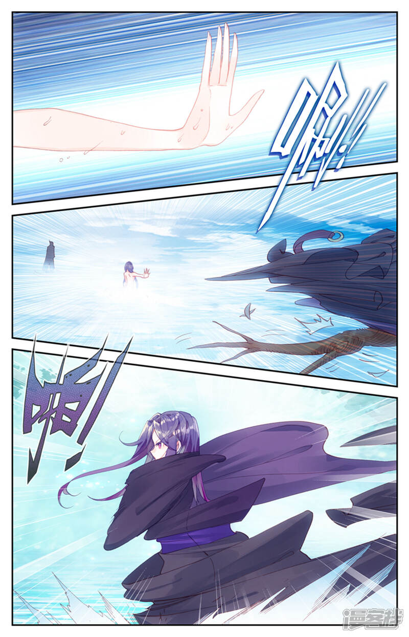 【苍穹榜之圣灵纪】漫画-（第42话下 初遇般若）章节漫画下拉式图片-第2张图片