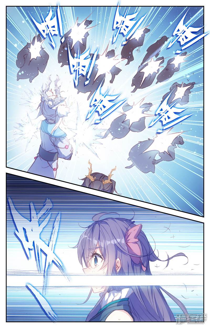 【苍穹榜之圣灵纪】漫画-（第44话下 强买小蛮）章节漫画下拉式图片-第5张图片
