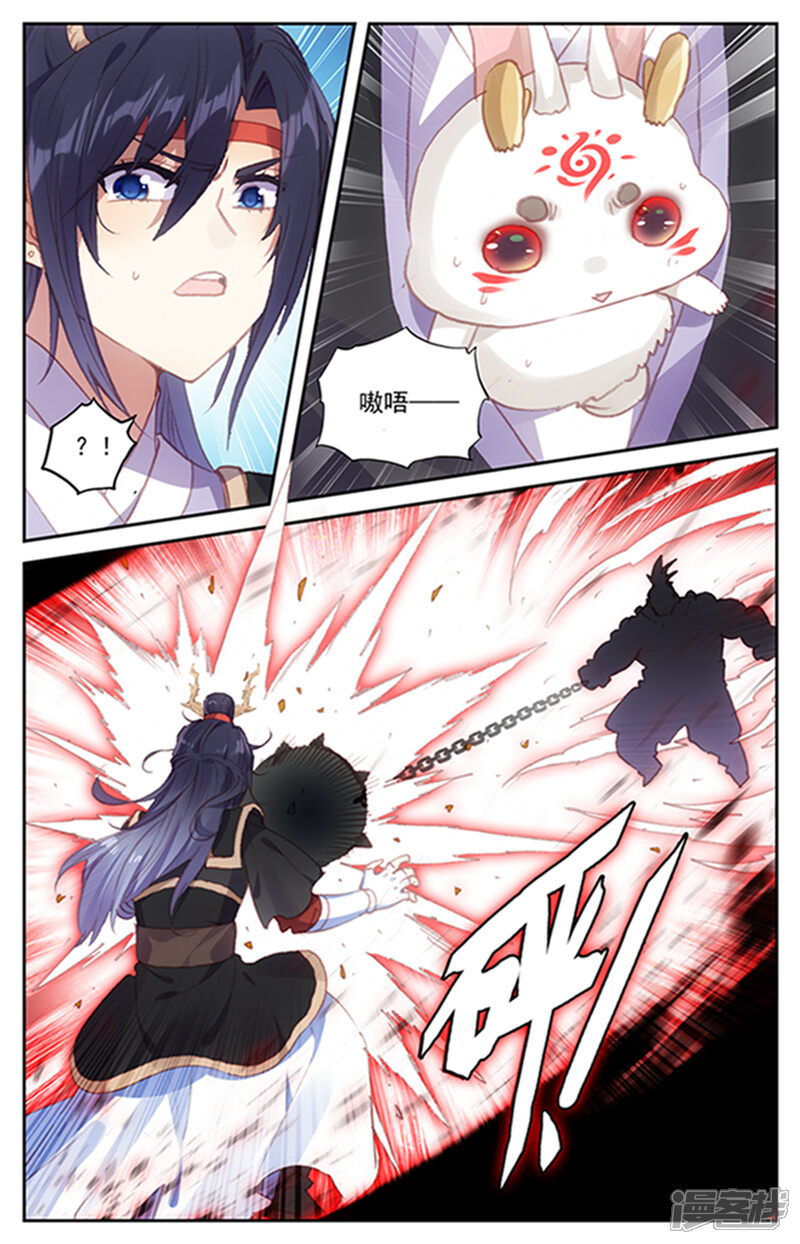 【苍穹榜之圣灵纪】漫画-（第55话上 小蛮被抓）章节漫画下拉式图片-第6张图片