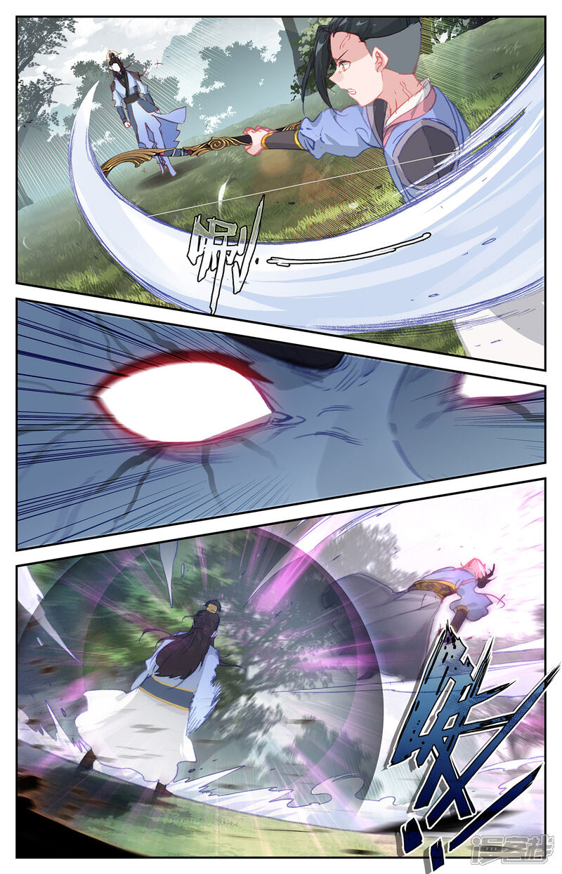 【苍穹榜之圣灵纪】漫画-（第60话上 兄弟三人）章节漫画下拉式图片-第8张图片