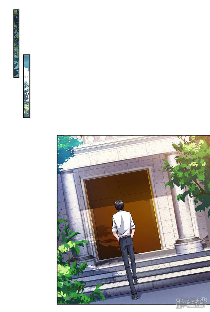 【重生弃少归来】漫画-（第75话 家中来客）章节漫画下拉式图片-第10张图片