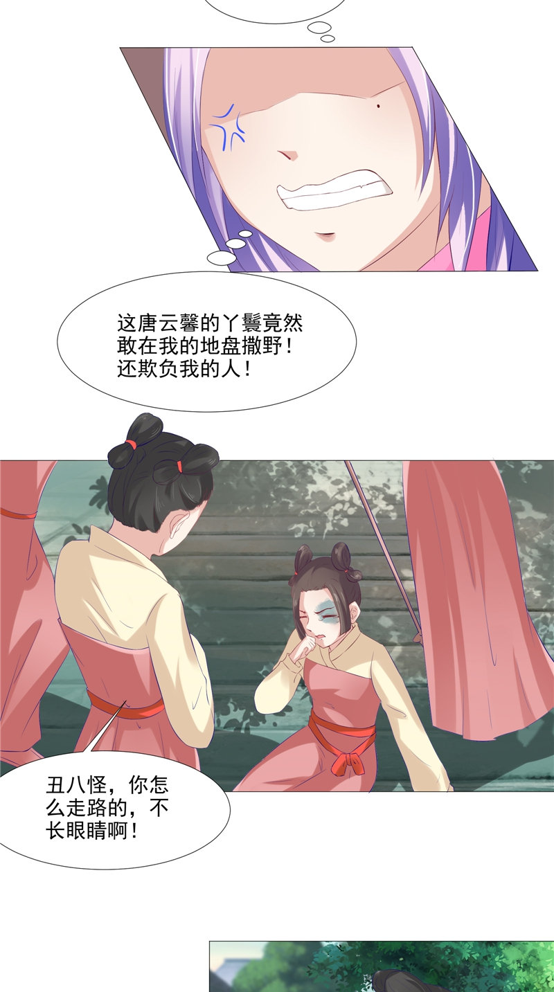 /template/pc/baozi/image/load.gif
