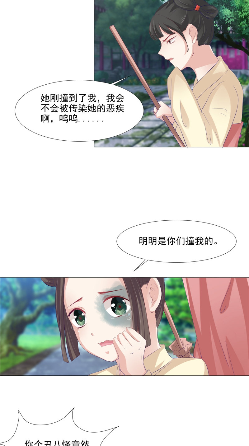 /template/pc/baozi/image/load.gif