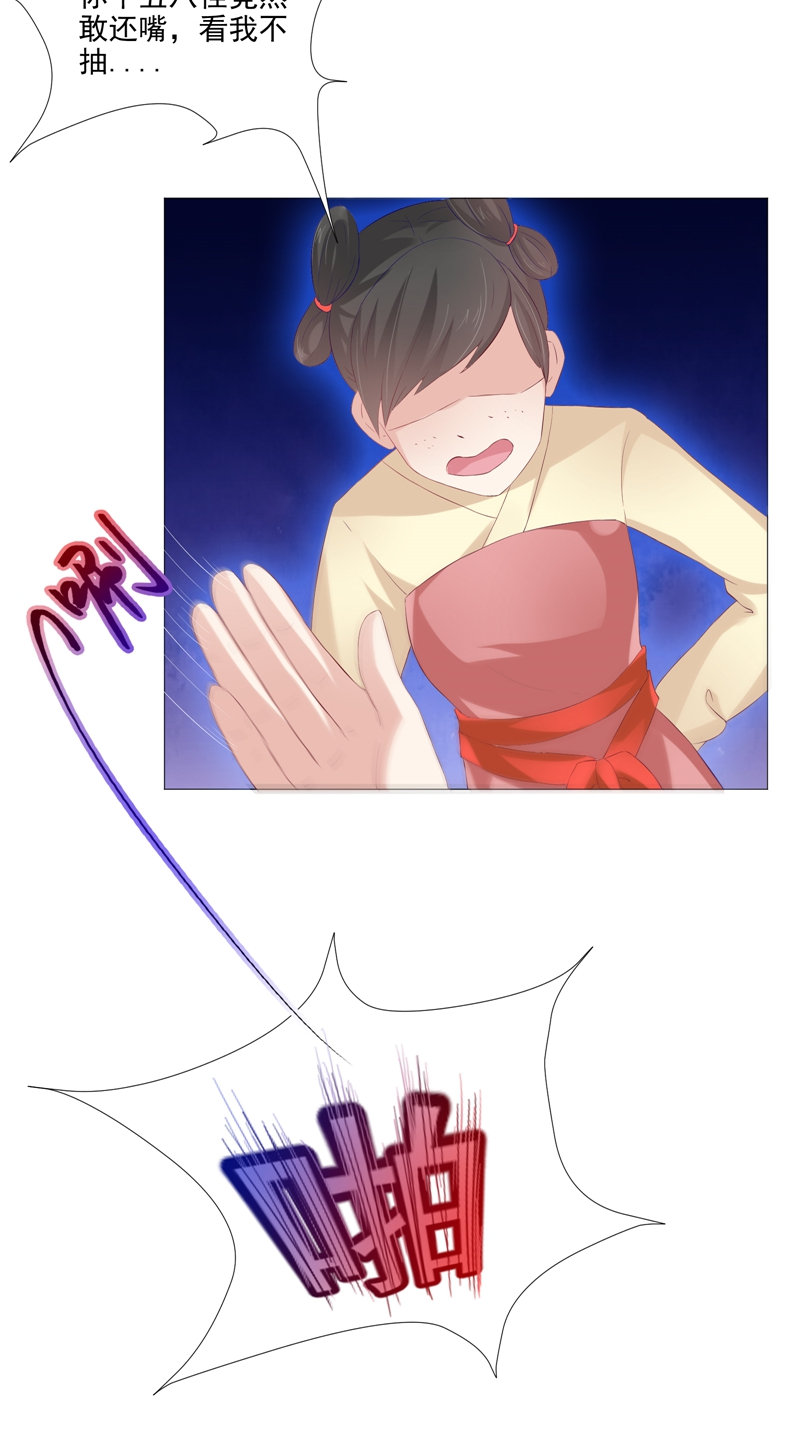 /template/pc/baozi/image/load.gif