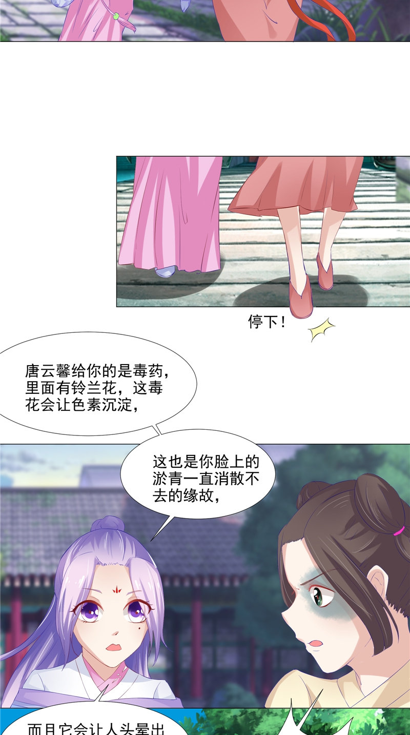 /template/pc/baozi/image/load.gif