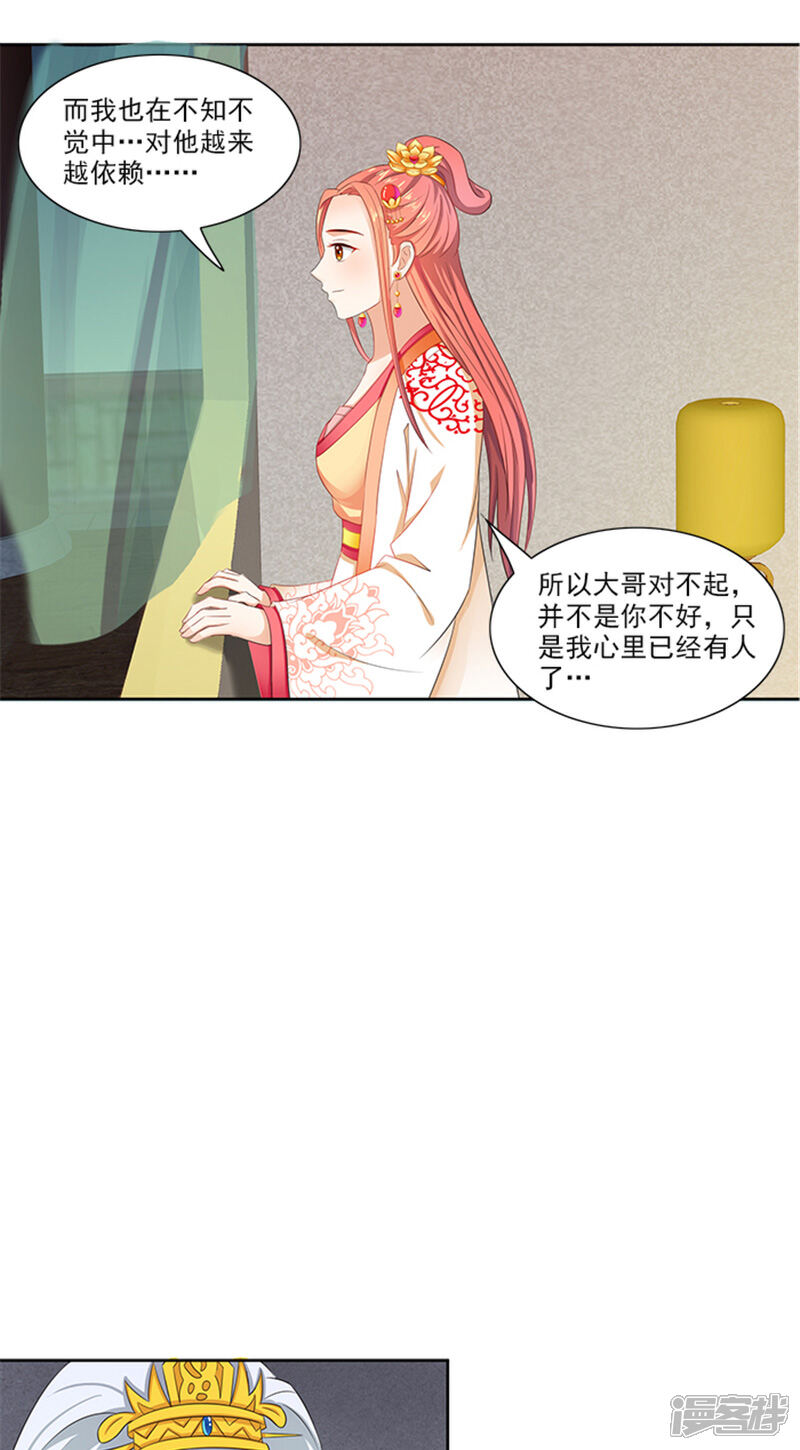 5e951993a657a-800x1450.jpg!page-800