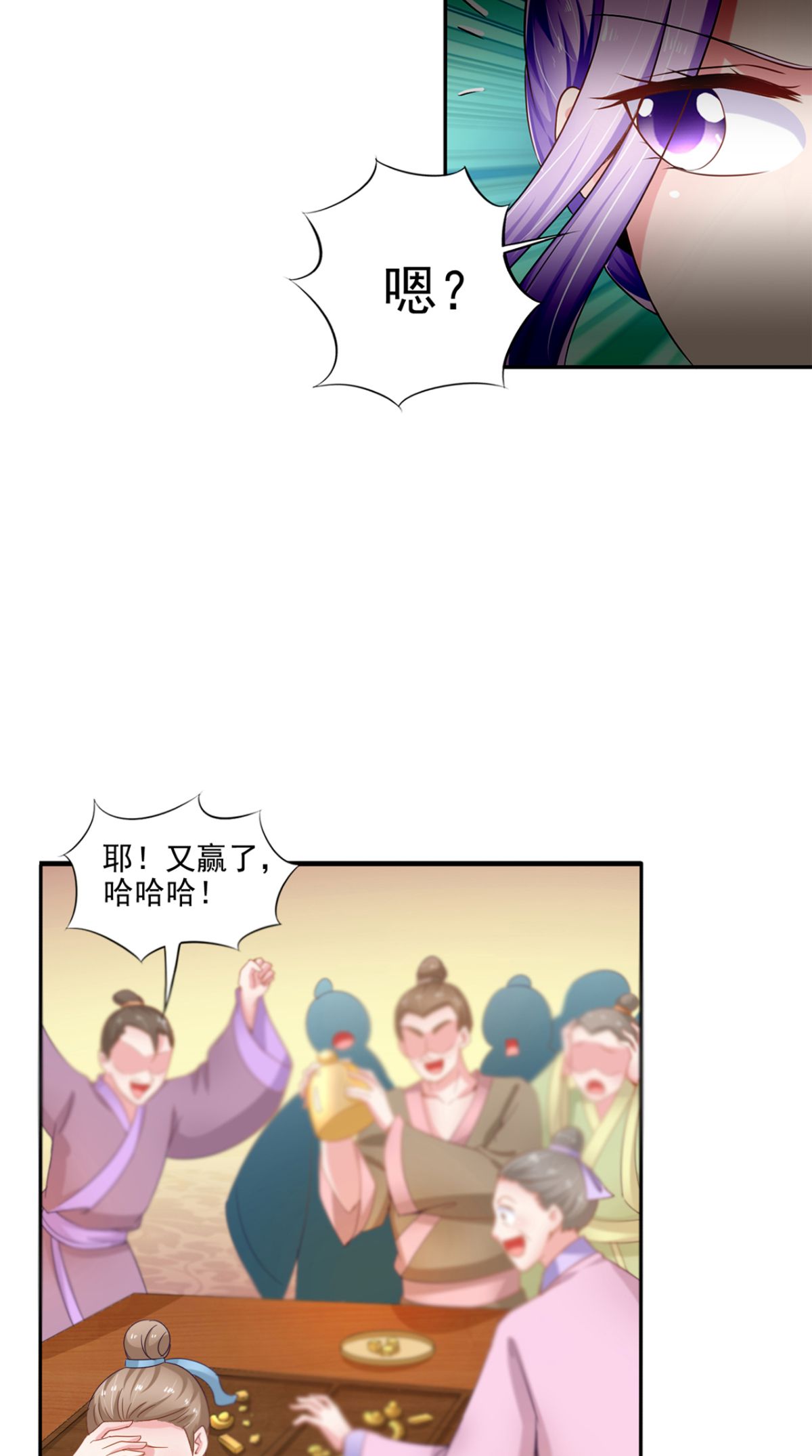 38