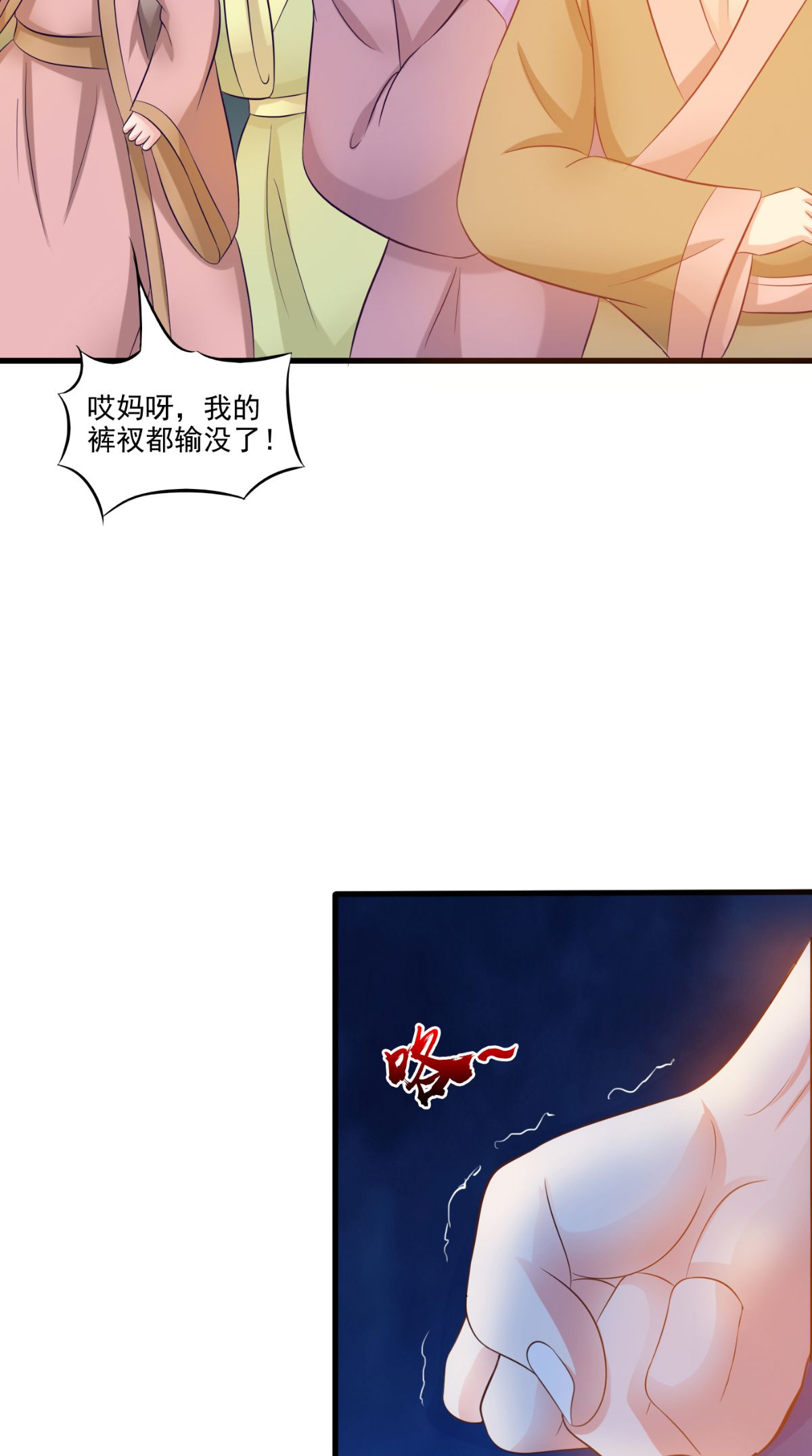 33