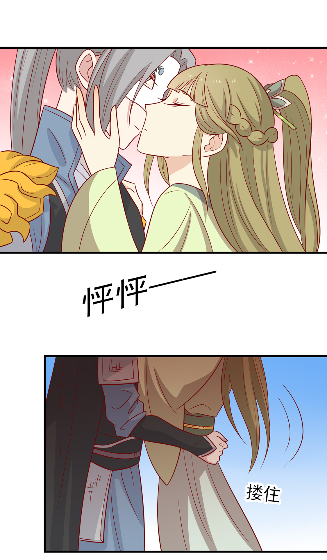 32