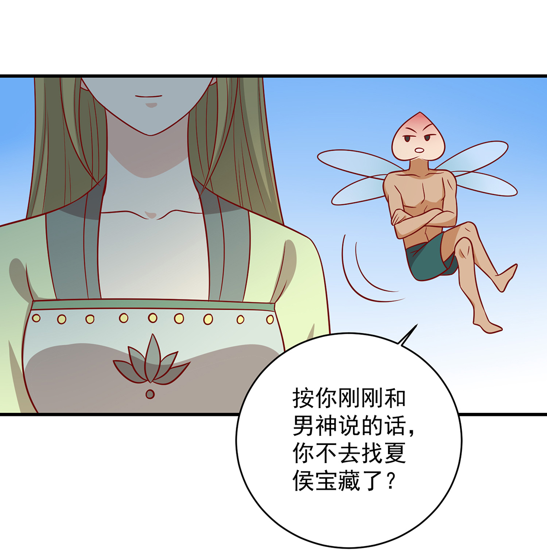 37