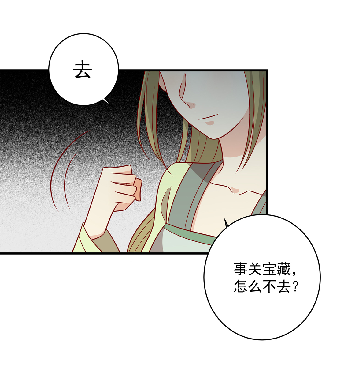 39