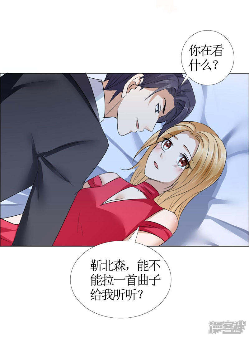 5e9685ff365ca-800x1083.jpg!page-800