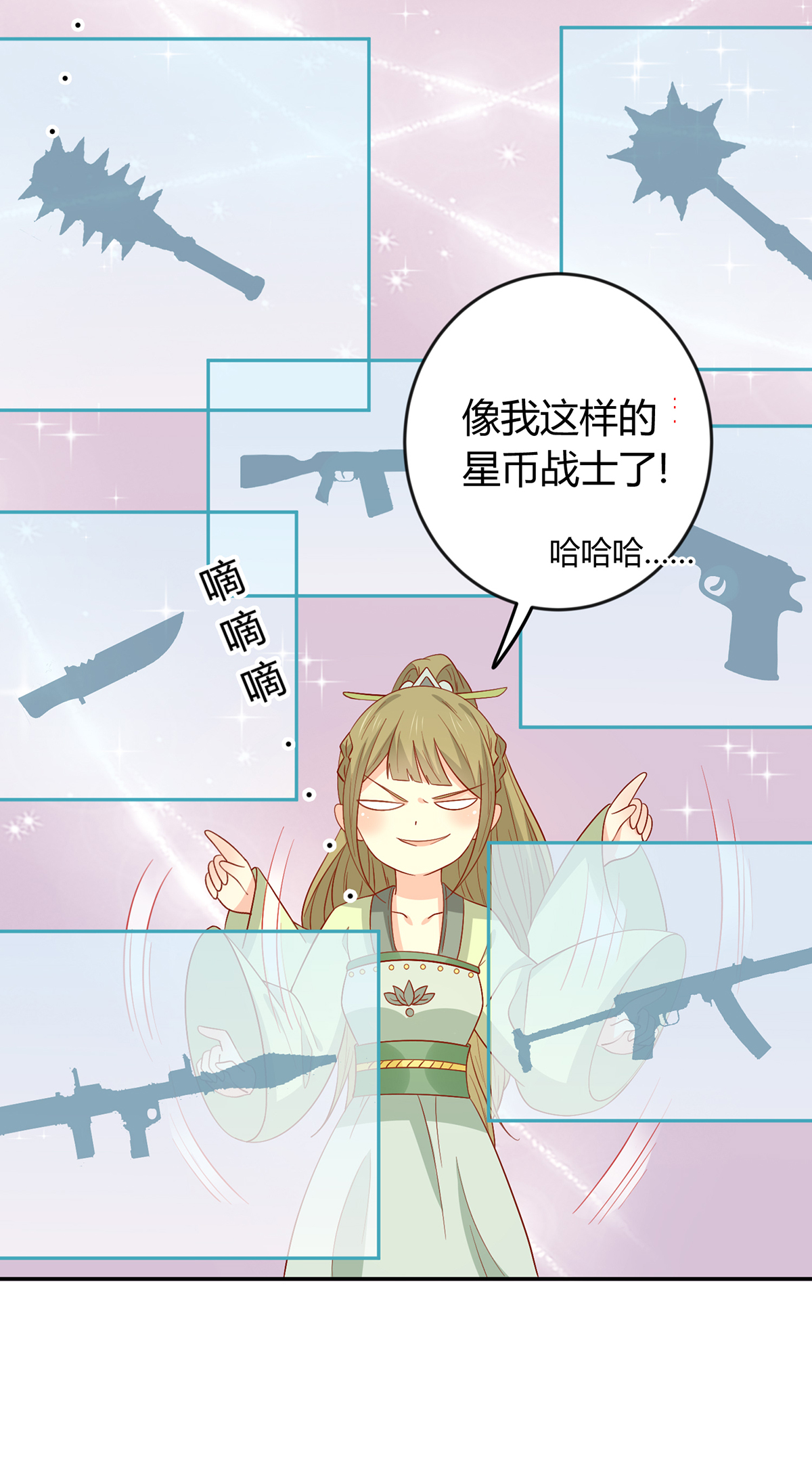 32