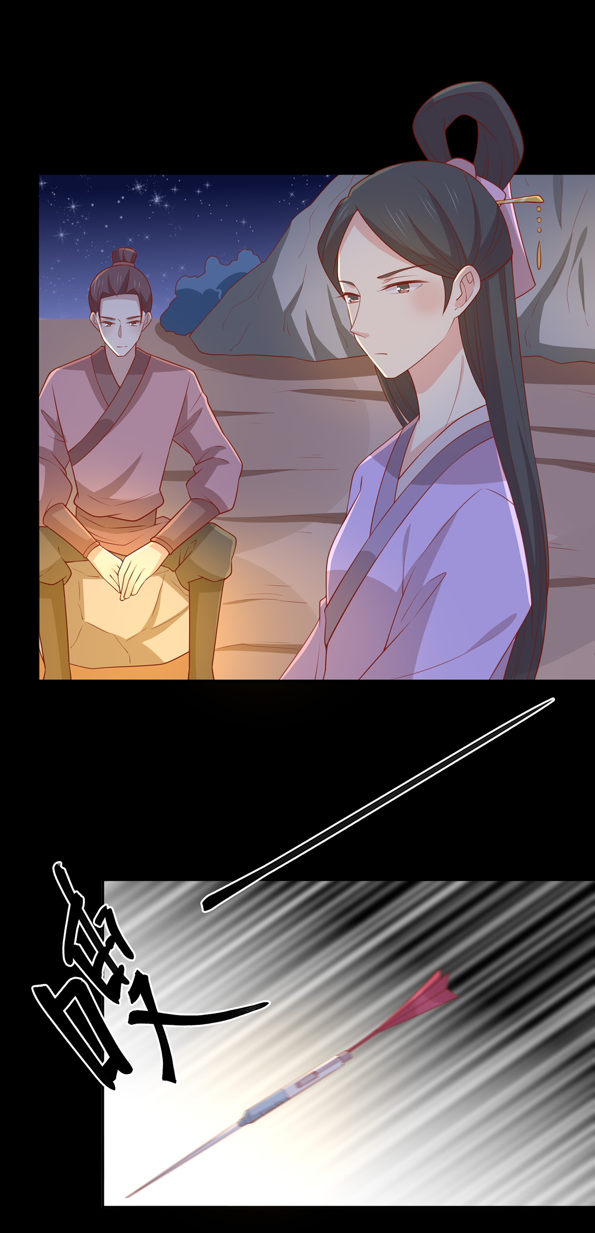 34