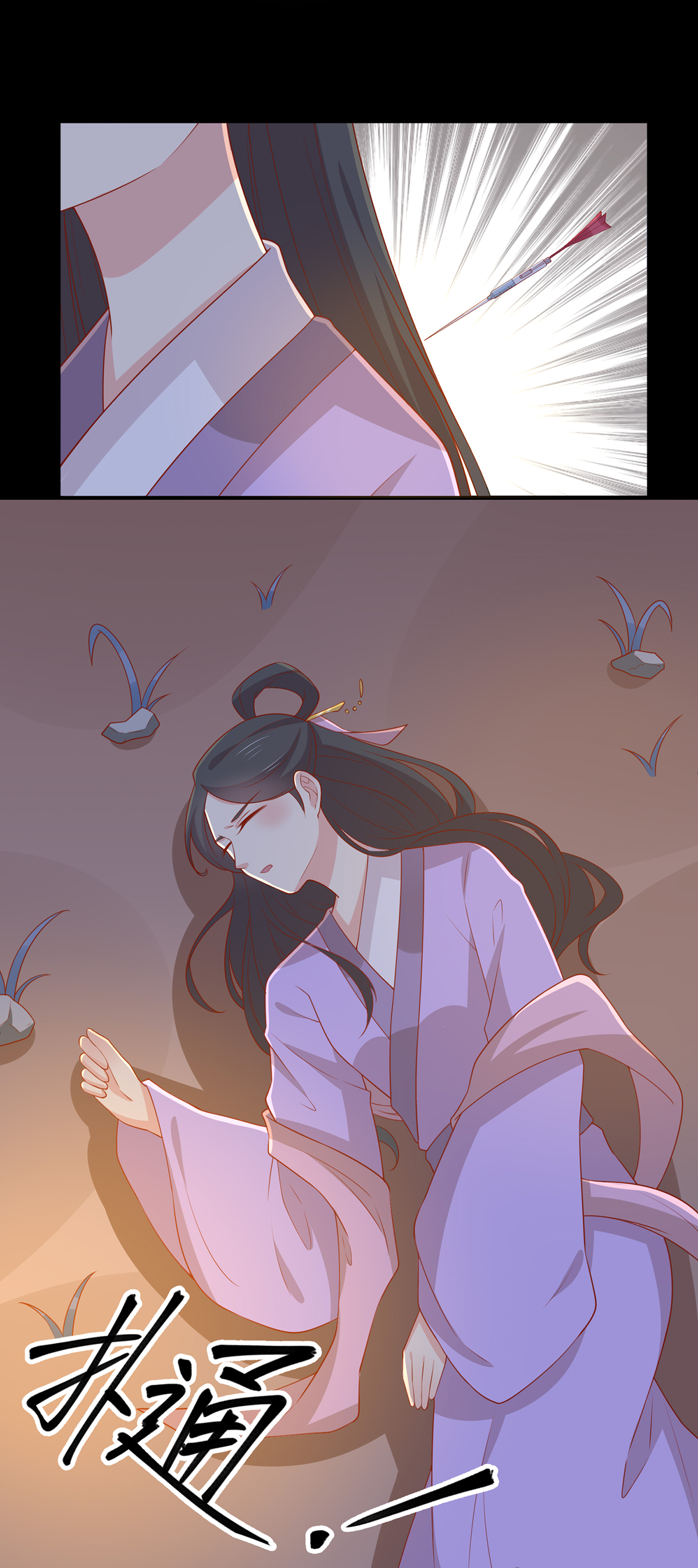35
