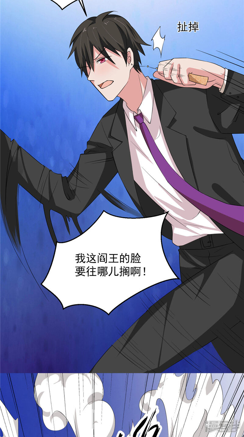 5e96b260ee8c1-800x1431.jpg!page-800