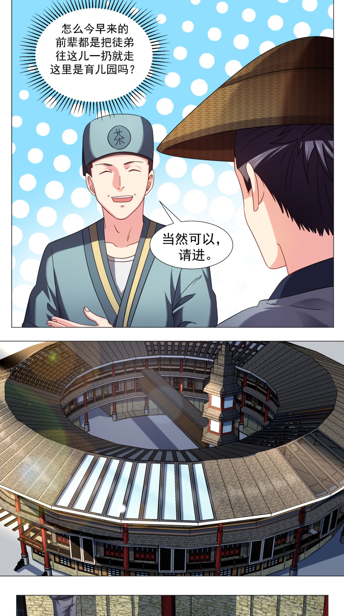 4.jpg