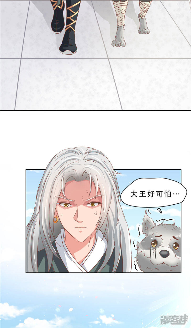 被诱拐少女裹路地漫画- 搜狗图片搜索