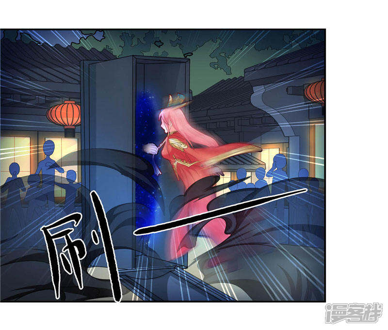 【水鬼的新娘】漫画-（第4话 这又是什么鬼）章节漫画下拉式图片-第16张图片