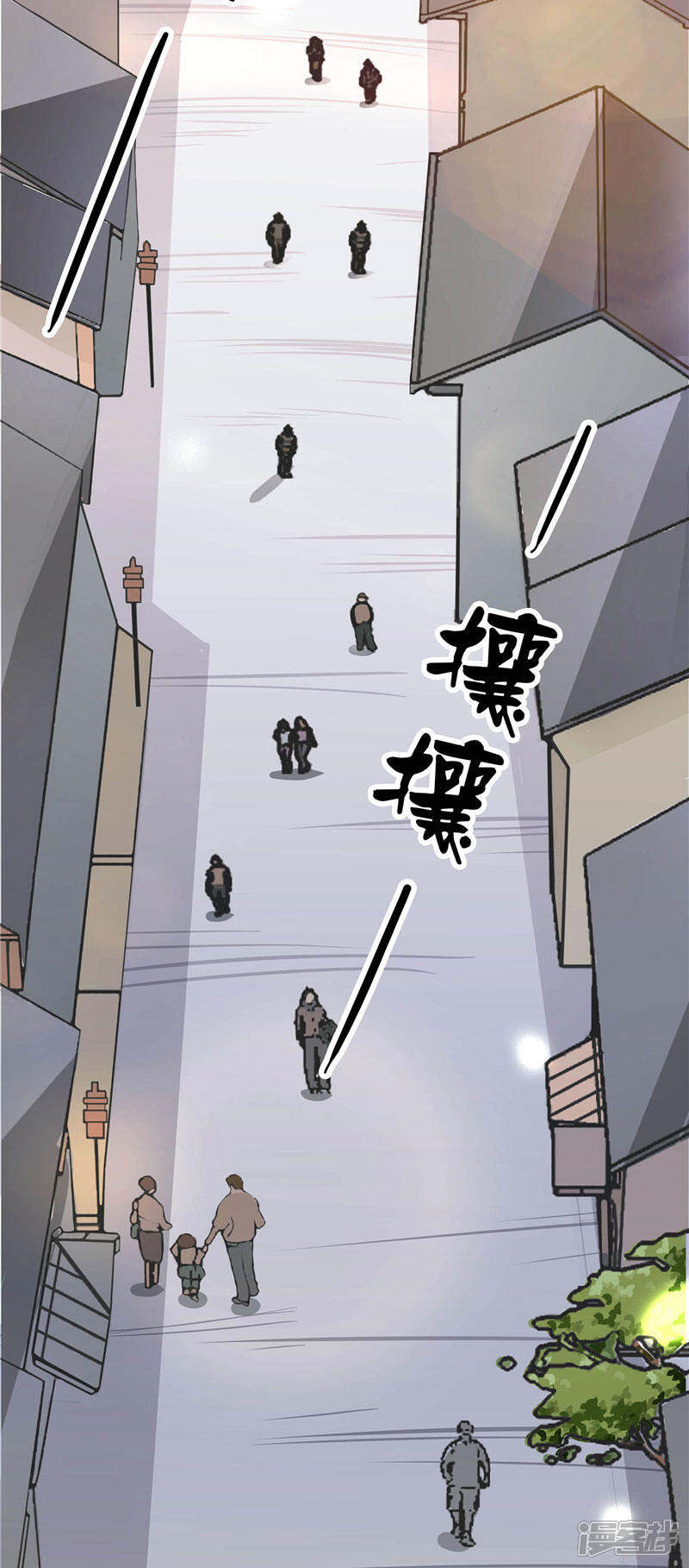 【水鬼的新娘】漫画-（第2话 我认识你）章节漫画下拉式图片-第24张图片
