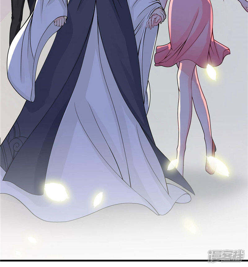 【水鬼的新娘】漫画-（第2话 我认识你）章节漫画下拉式图片-第31张图片