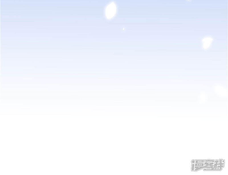 【水鬼的新娘】漫画-（第8话 这一世都看不够）章节漫画下拉式图片-第23张图片