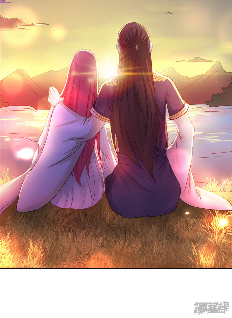 【水鬼的新娘】漫画-（第18话 神仙眷侣的日子）章节漫画下拉式图片-第14张图片