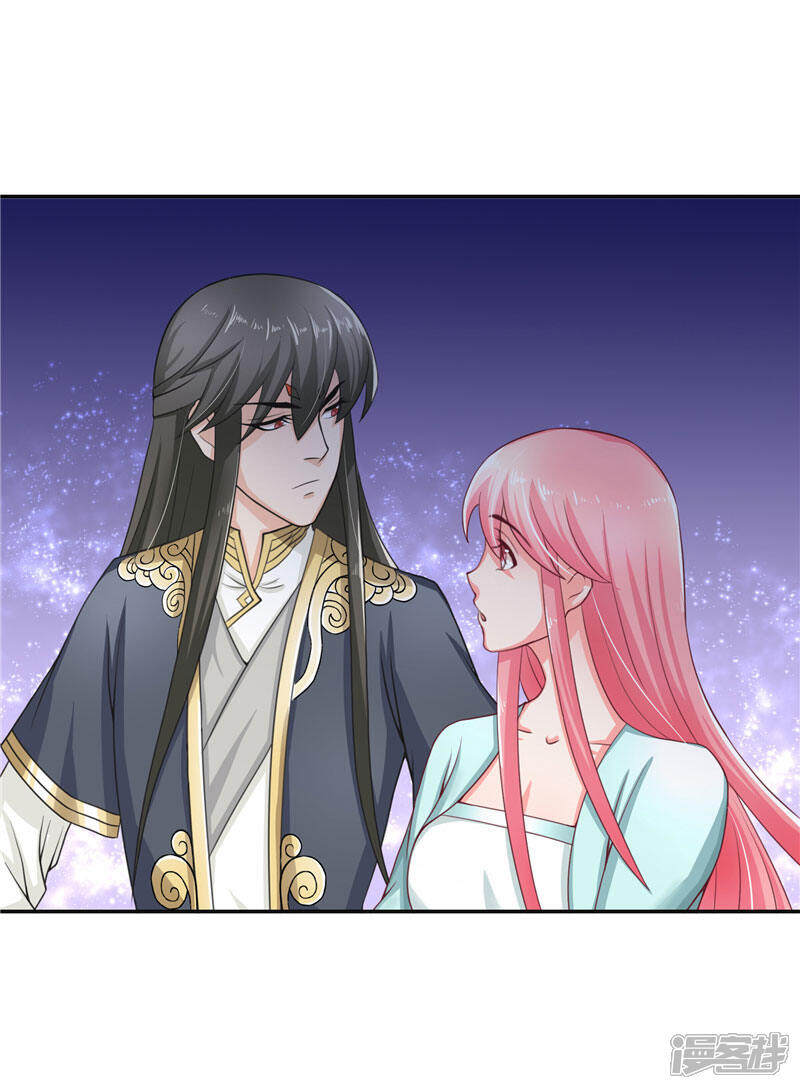 【水鬼的新娘】漫画-（第18话 神仙眷侣的日子）章节漫画下拉式图片-第31张图片