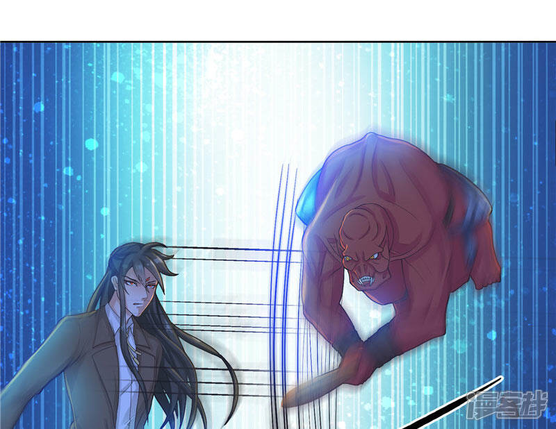 【水鬼的新娘】漫画-（第12话 遇到鬼怪）章节漫画下拉式图片-第14张图片