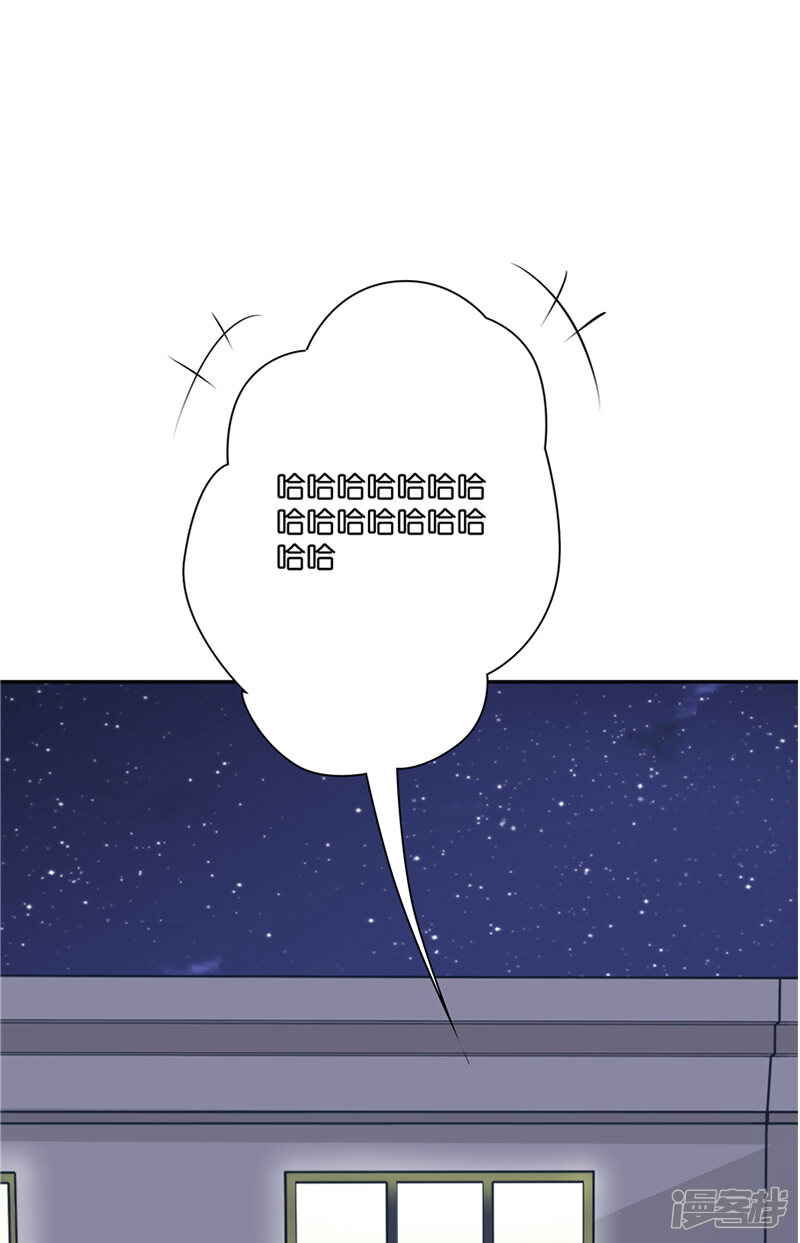 【水鬼的新娘】漫画-（第10话 看看谁才是小媳妇）章节漫画下拉式图片-第16张图片