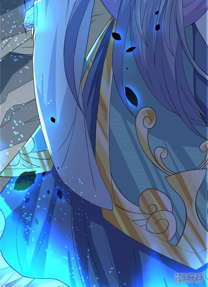 【水鬼的新娘】漫画-（第16话 你们逃不掉的）章节漫画下拉式图片-第15张图片