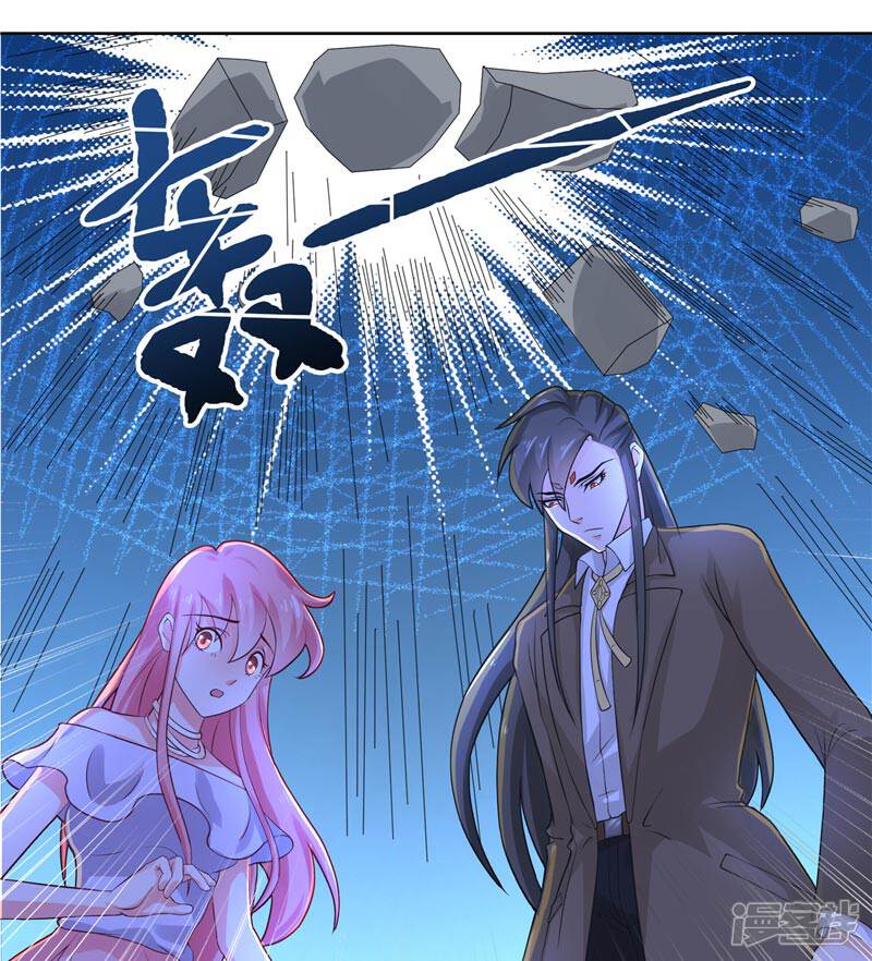 【水鬼的新娘】漫画-（第13话 不是叫你别乱动）章节漫画下拉式图片-第15张图片