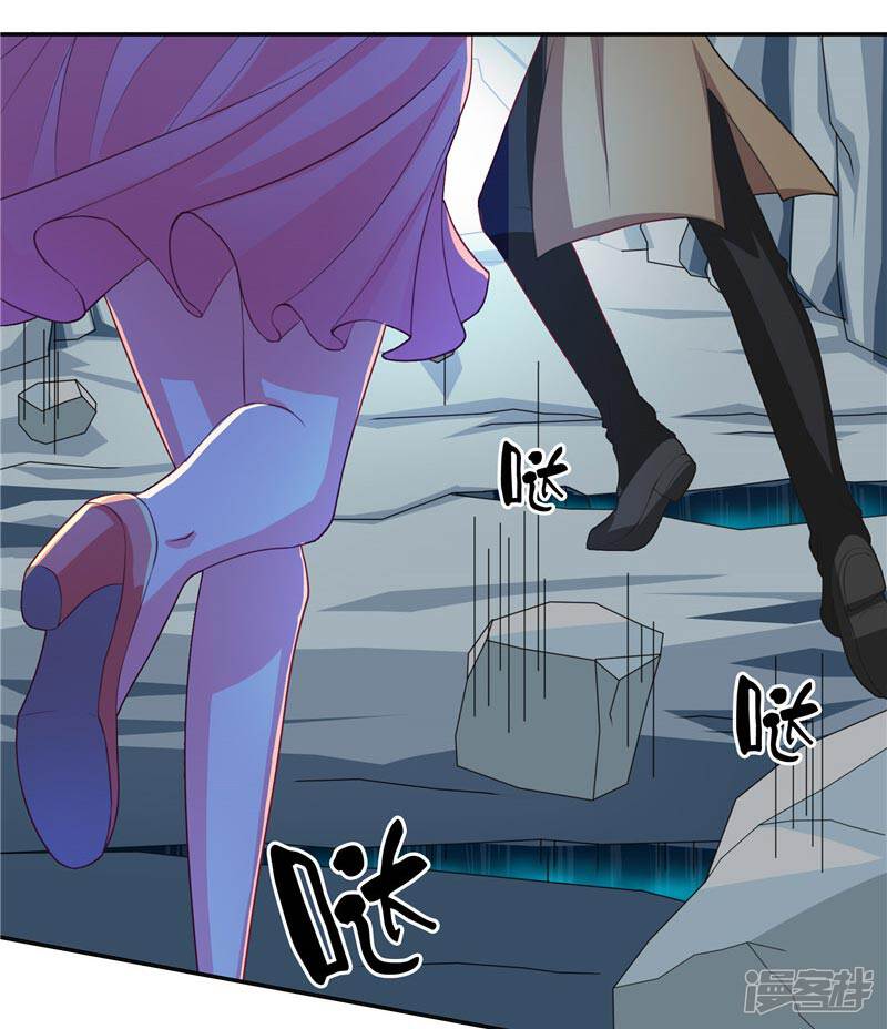 【水鬼的新娘】漫画-（第16话 你们逃不掉的）章节漫画下拉式图片-第25张图片