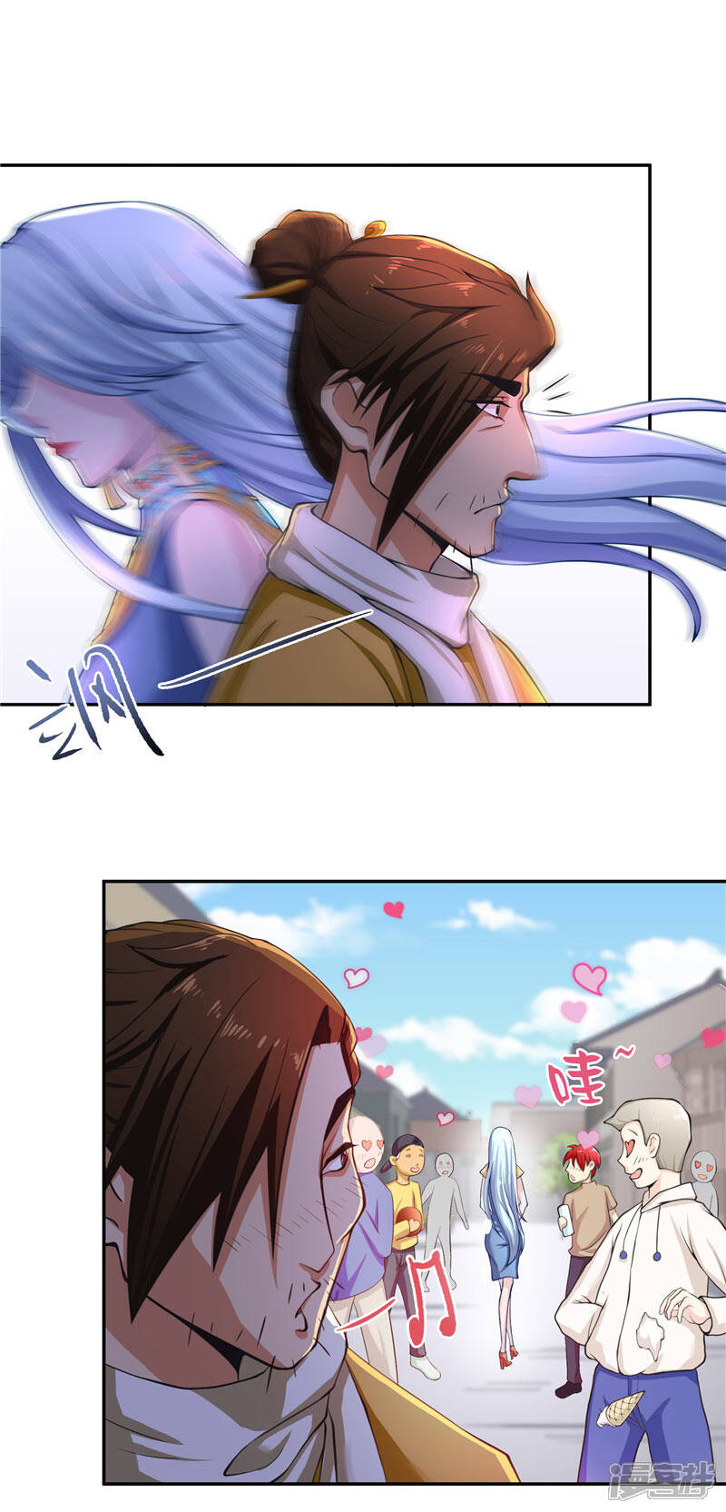 【水鬼的新娘】漫画-（第19话 臭男人没一个好东西）章节漫画下拉式图片-第6张图片