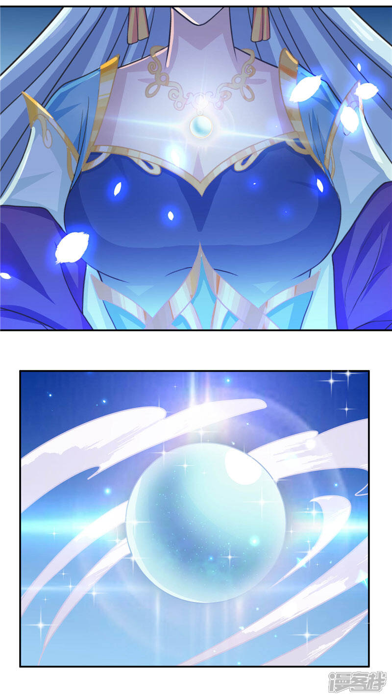 【水鬼的新娘】漫画-（第14话 老色鬼，看够了没）章节漫画下拉式图片-第10张图片