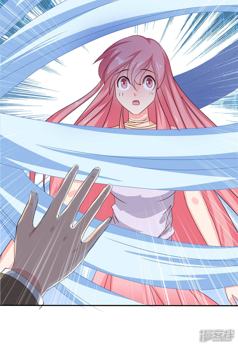 【水鬼的新娘】漫画-（第14话 老色鬼，看够了没）章节漫画下拉式图片-第24张图片