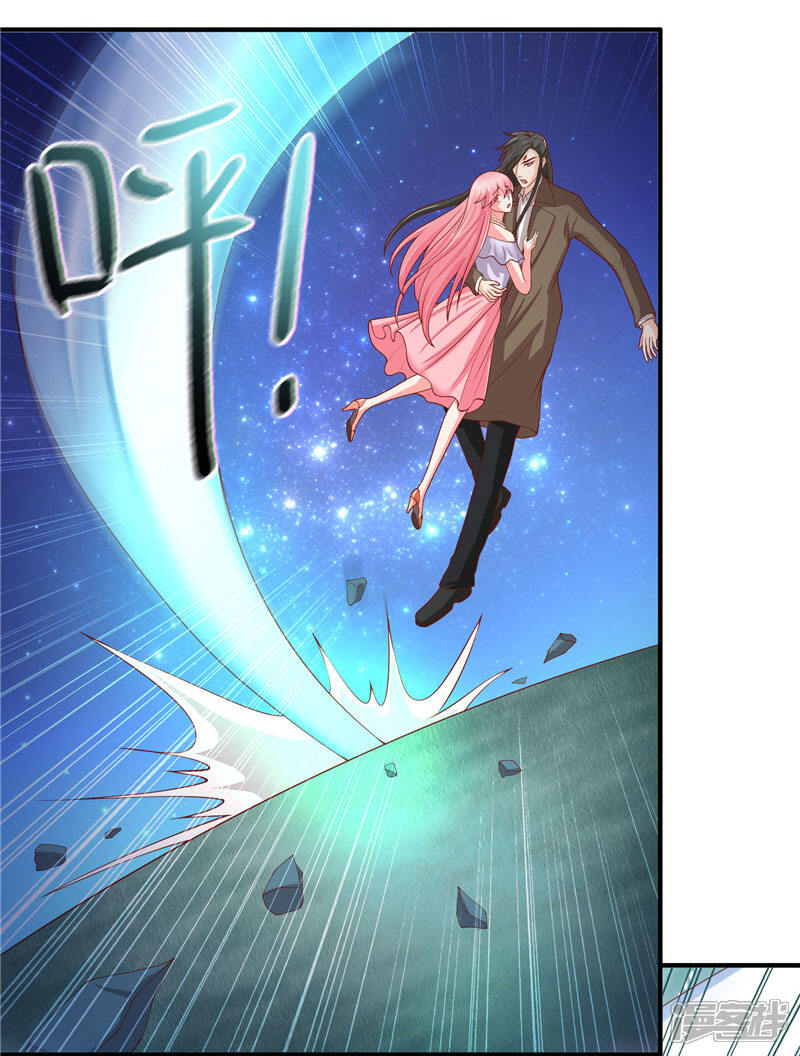【水鬼的新娘】漫画-（第27话 一群小可爱）章节漫画下拉式图片-第6张图片