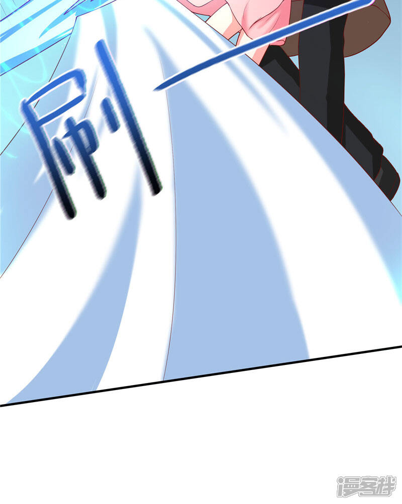 【水鬼的新娘】漫画-（第27话 一群小可爱）章节漫画下拉式图片-第9张图片