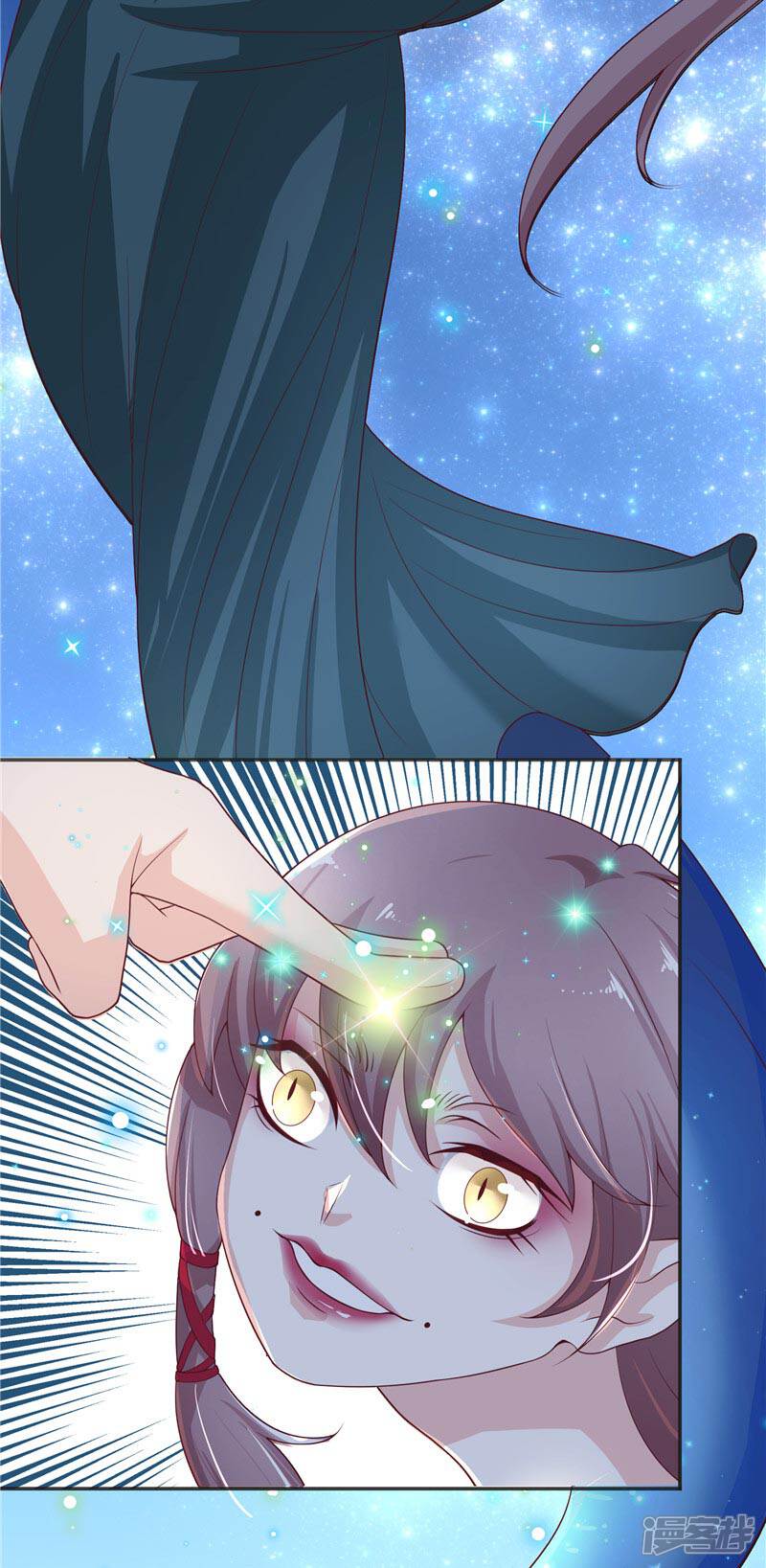 【水鬼的新娘】漫画-（第27话 一群小可爱）章节漫画下拉式图片-第15张图片