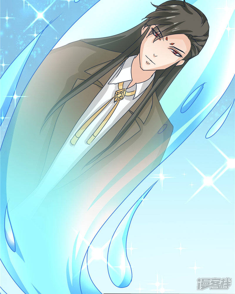 【水鬼的新娘】漫画-（第15话 花心大混蛋）章节漫画下拉式图片-第14张图片
